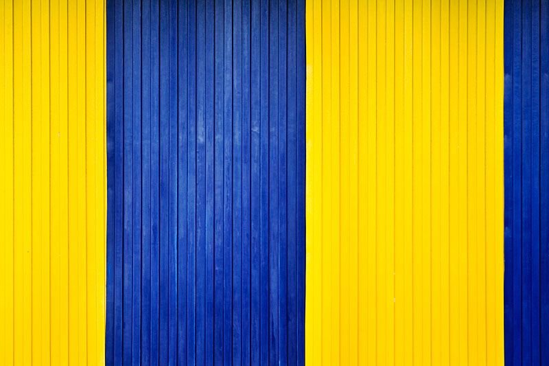 Желто синий