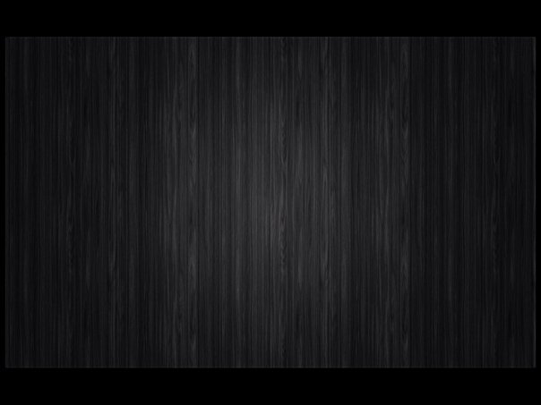 Темное дерево