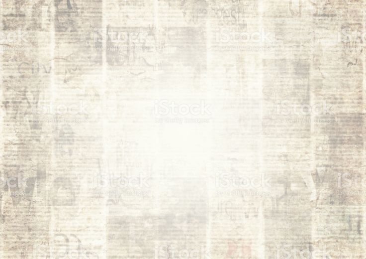 Газетный лист фон