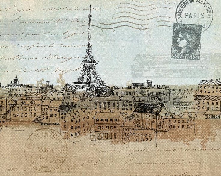 Париж ретро