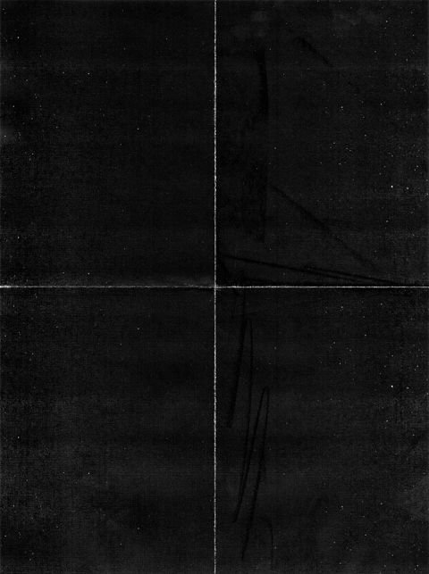 Эффект сложенной бумаги