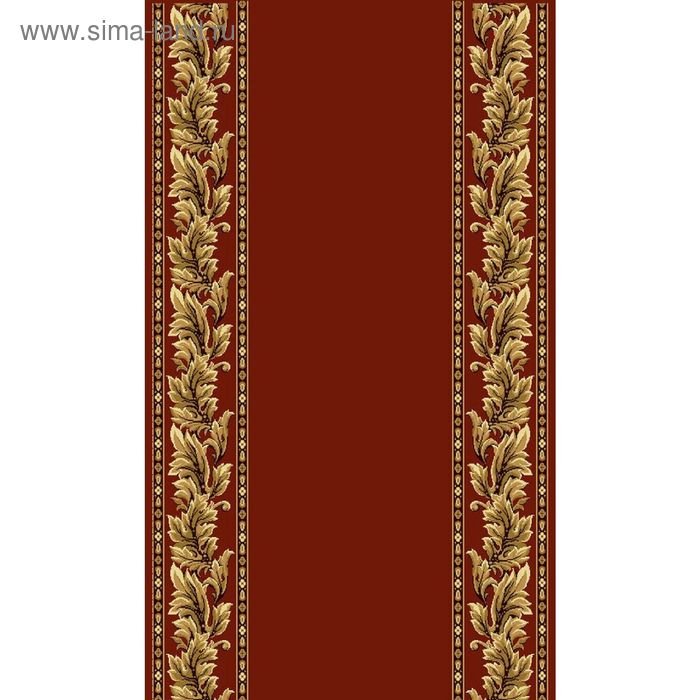 Красная ковровая дорожка