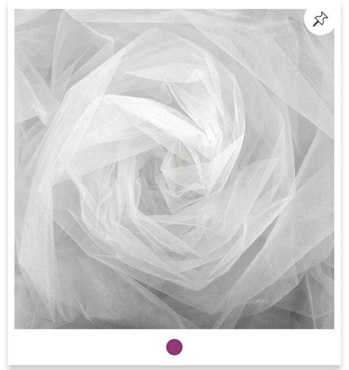 Фатин белый