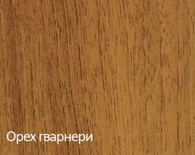 Орех Гварнери ЛДСП