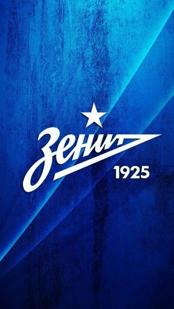 Зенит логотип
