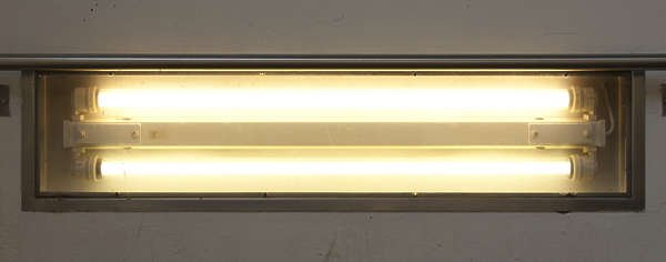 Triza Light b-061 светильник лифт