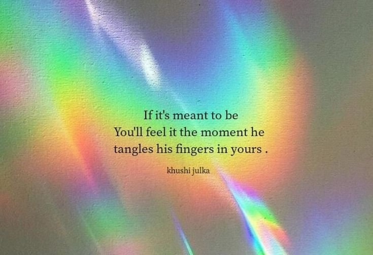 Радужные блики