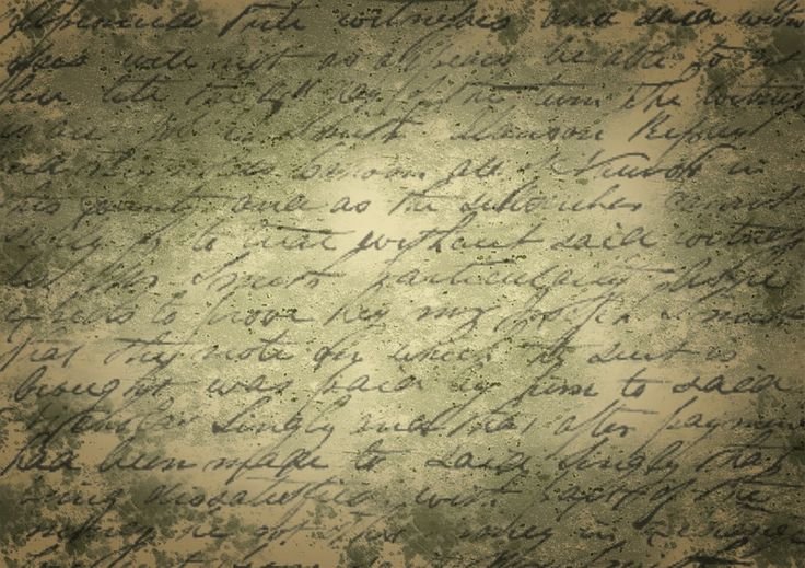 Старая исписанная бумага