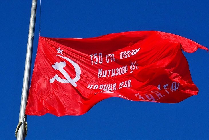 Знамя Победы СССР