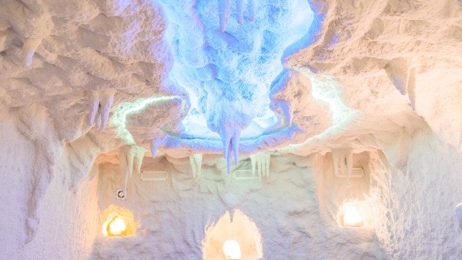 Соляная пещера Мирасоль