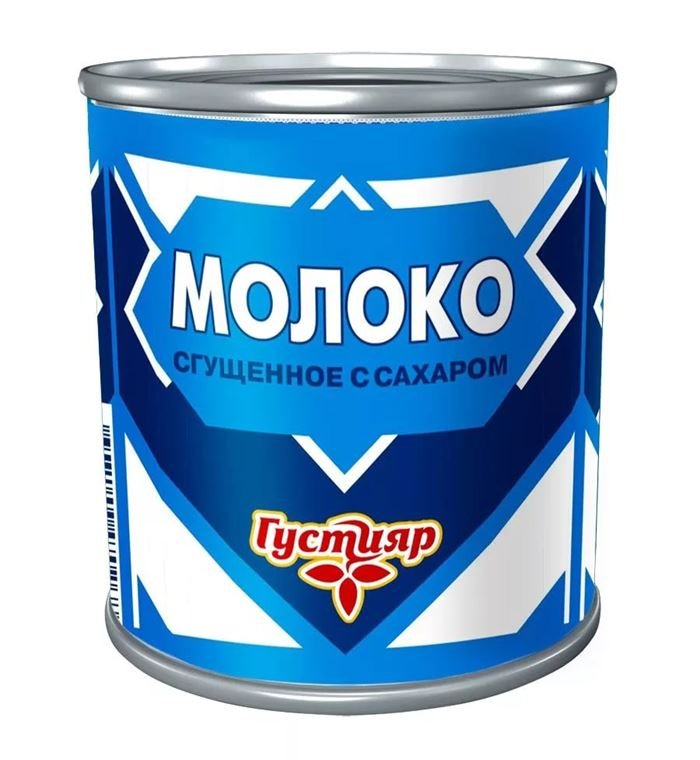 Сгущенка Густияр