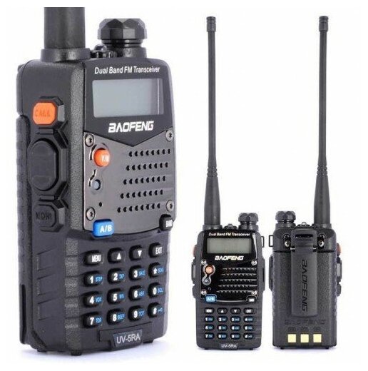 Рация баофенг UV-5r