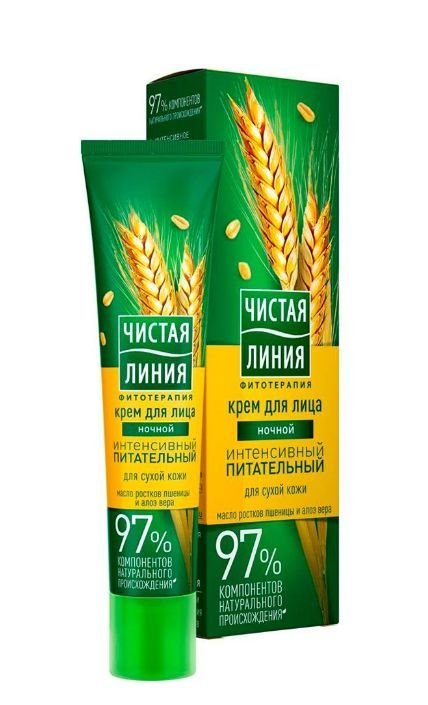 Крем для лица чистая линия