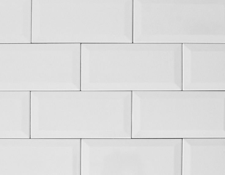 Плитка кабанчик Керама Марацци