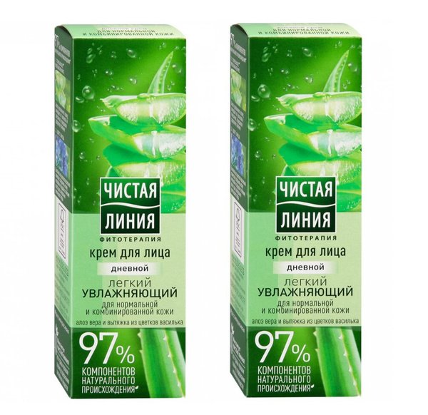 Крем для лица чистая линия увлажняющий с алоэ