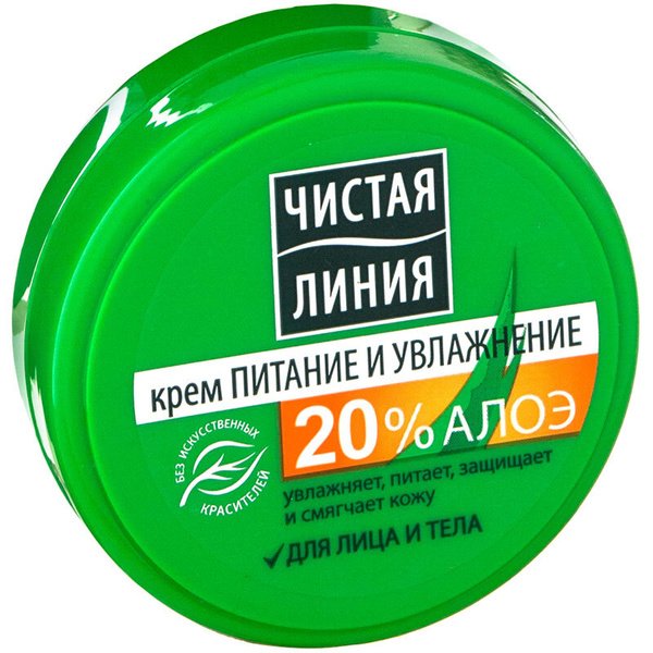 Чистая линия крем питание и увлажнение для лица и тела 50 миллилитров