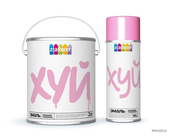 Креативная упаковка банка краски