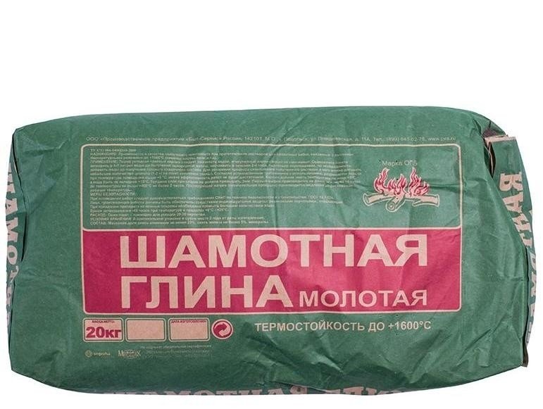 Шамотная глина для печи