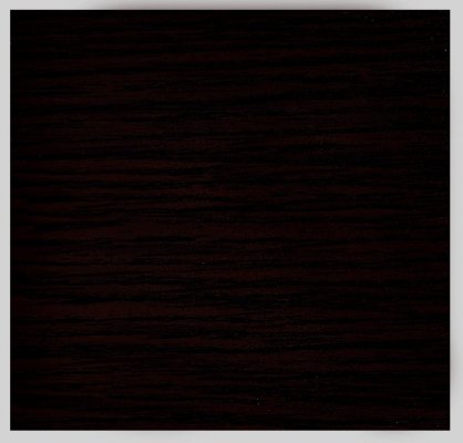 Орех Милано 534