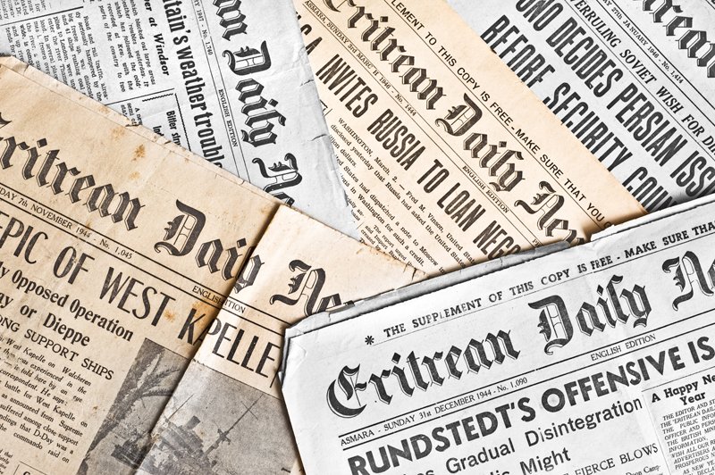 Газетный фон