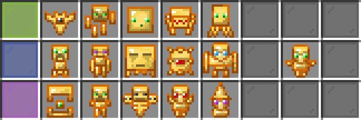 Тотем бессмертия неркин