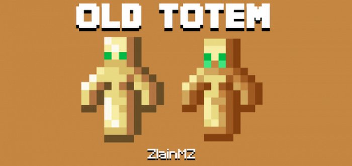 Старый Тотем бессмертия в майнкрафт