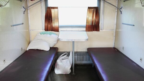 Вагоны 2к 2у 2л