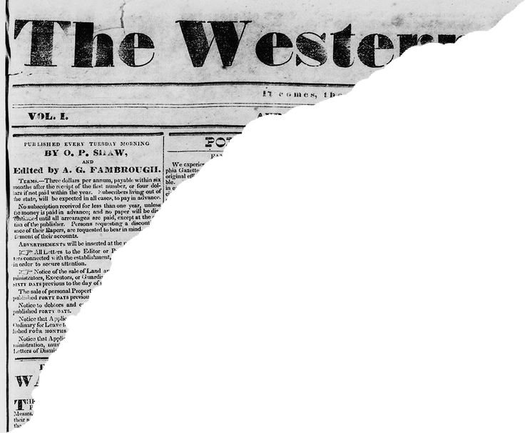 Обрывок газеты без фона