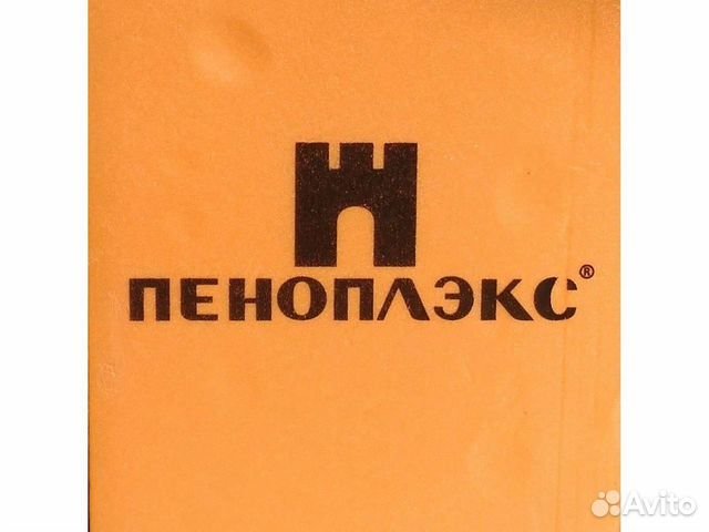 Пеноплекс текстура