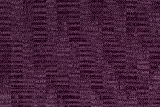 Темно вишневый цвет