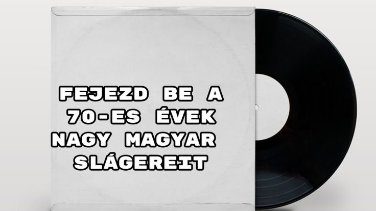 Конверт виниловой пластинки