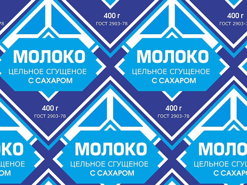 Этикетка сгущенного молока