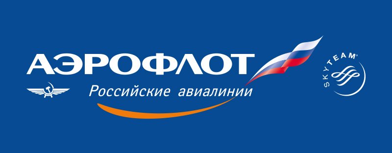 Аэрофлот логотип 2022