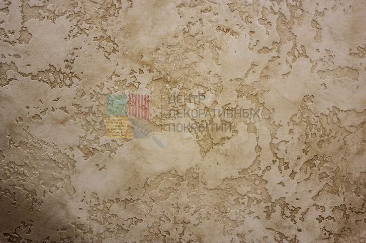 Венецианская штукатурка Травертино