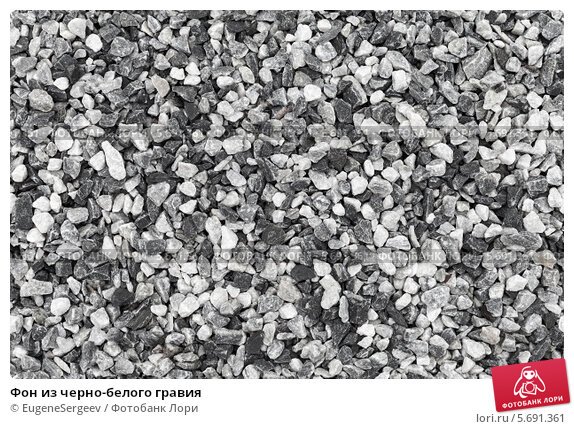 Мраморная крошка текстура