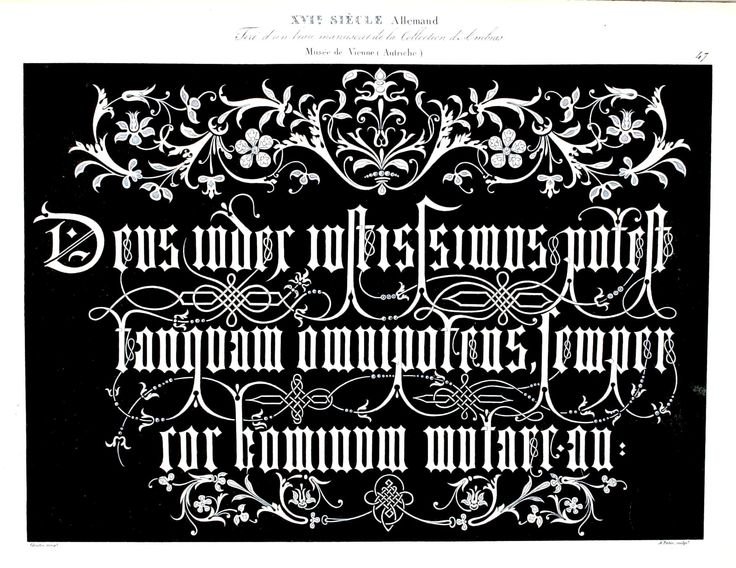 Декоративный шрифт