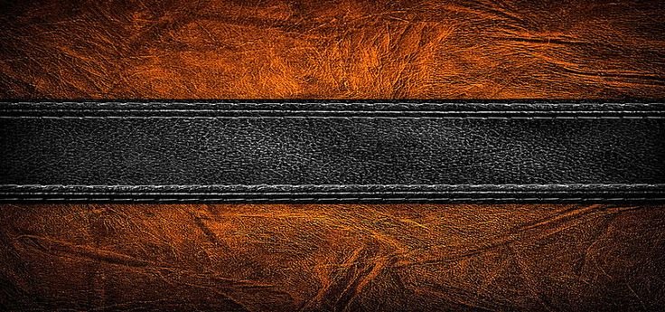 Строчка на коже