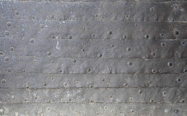 Металлическая обшивка