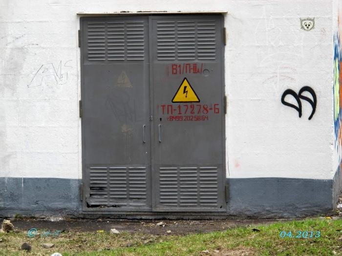 Трансформаторная будка (тр р 250)