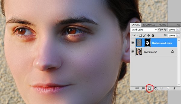 Замыленное лицо в фотошопе