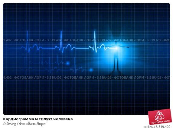 Медицинский фон