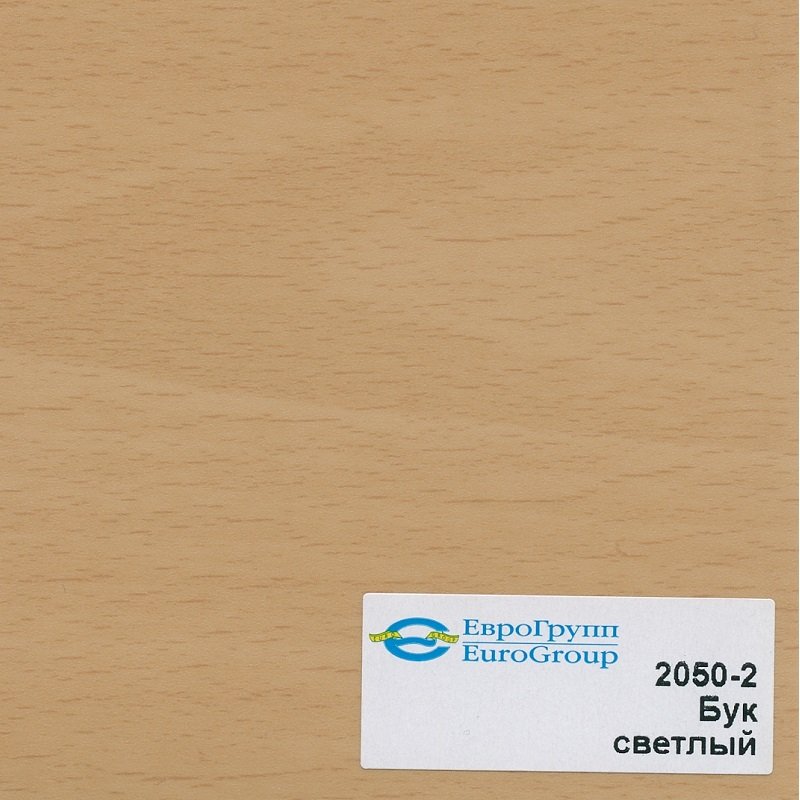 Миланский орех цвет мебели