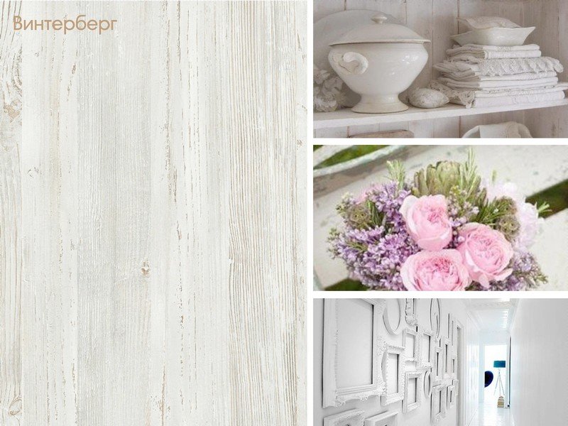 Сосна Винтерберг ЛДСП