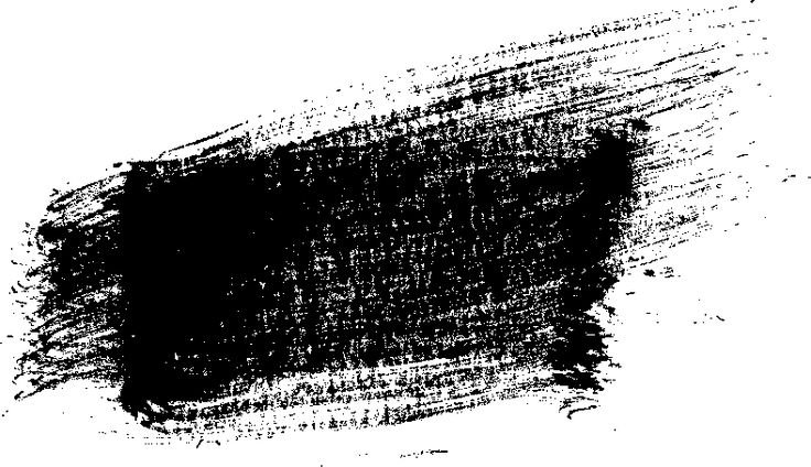 Мазки сухой кистью