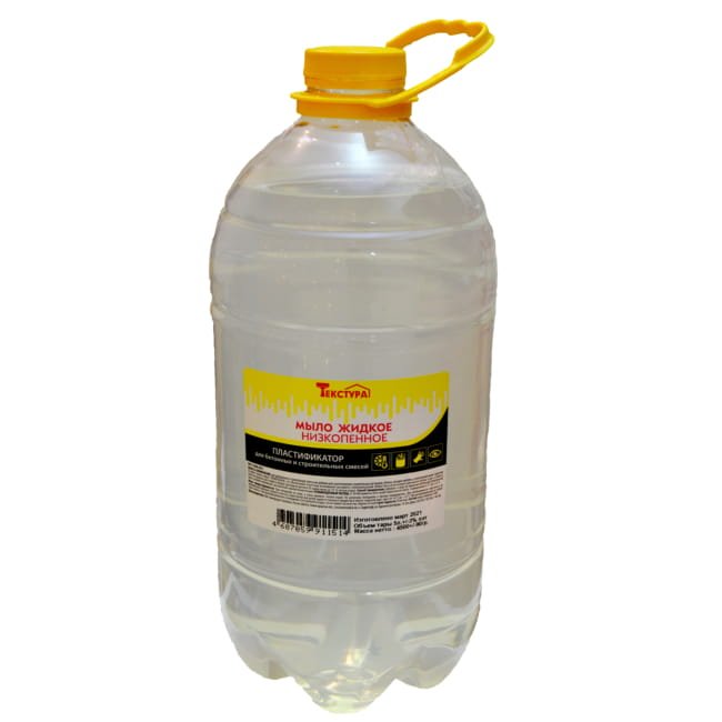 Жидкое мыло текстура 5л
