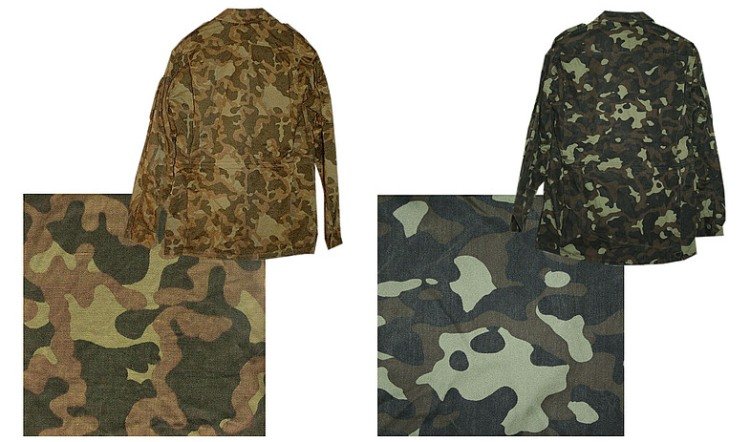 Камуфляж ВСР-93 Дубок