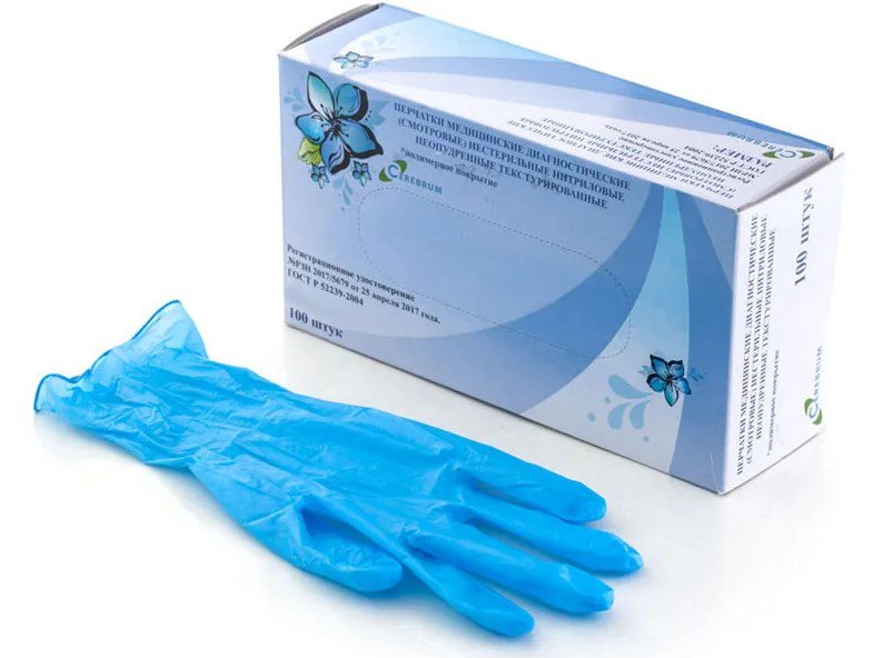 Перчатки Церебрум нитрил