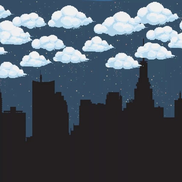 Пиксельное небо