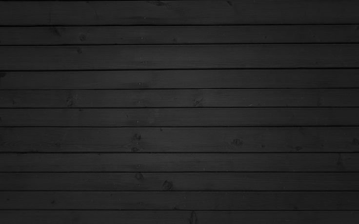 Темное дерево доски