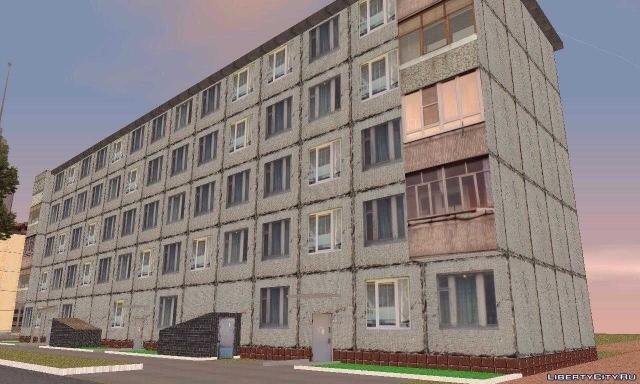 Панельный дом текстура